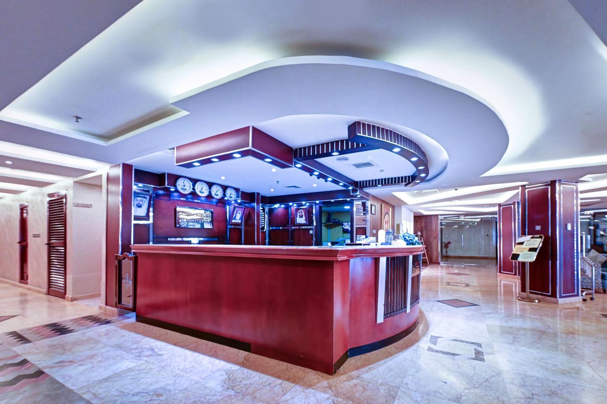 Al Bustan Hotel Schardscha Exterior foto